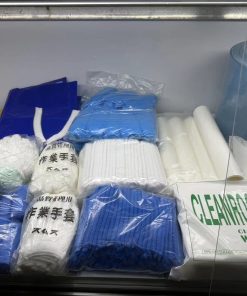 Vật tư tiêu hao công nghiệp