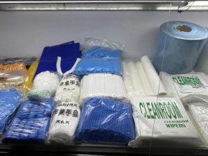 Vật tư tiêu hao công nghiệp